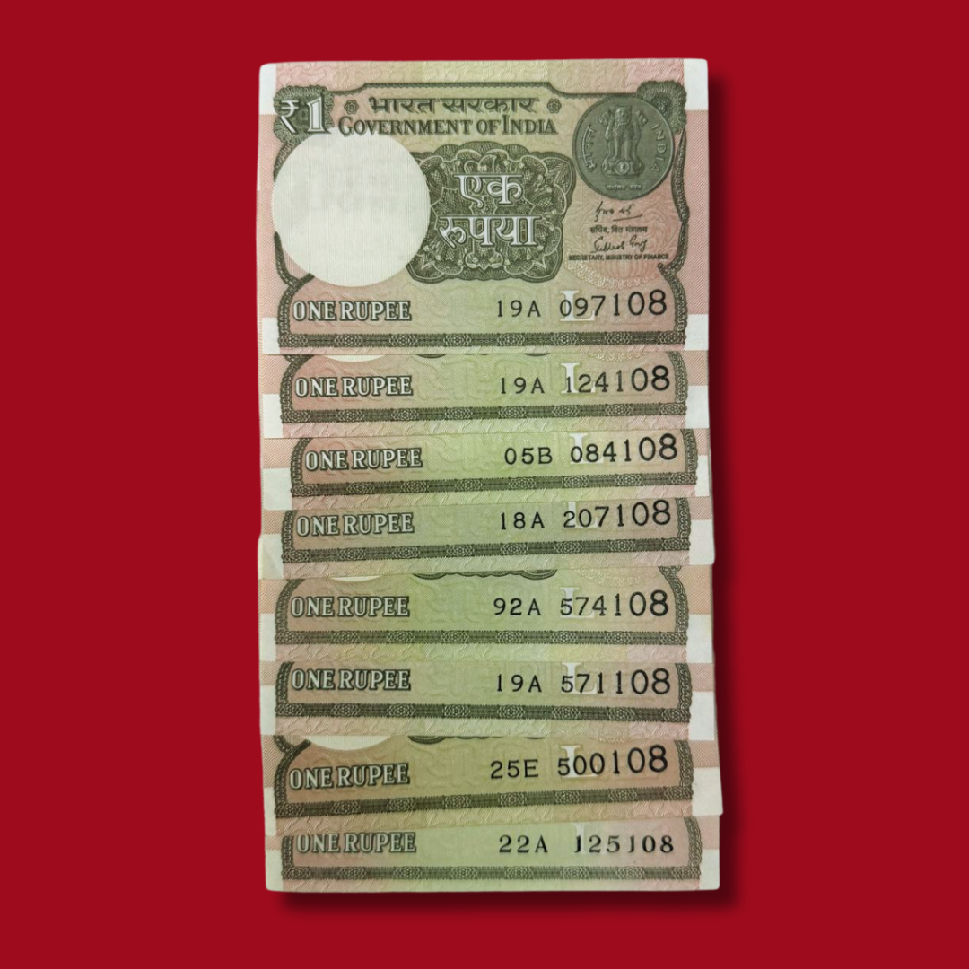 Rs 1 Note Ending 108 Jaap Mala Number Each Note Price XXX108 - Collection Bazzar