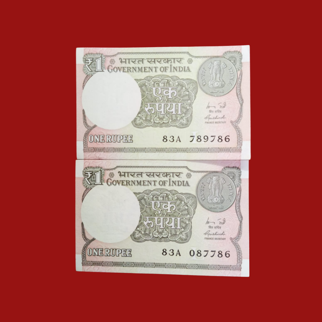Rs 1 Note Ending 786 Holy Bismillah Number 2 Note Set Unc Collectible - Collection Bazzar