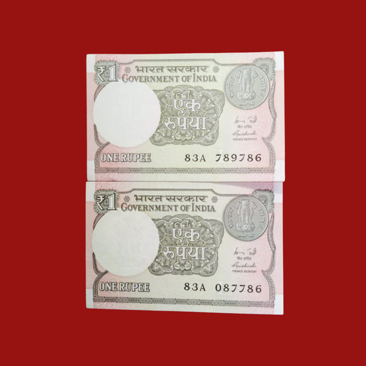 Rs 1 Note Ending 786 Holy Bismillah Number 2 Note Set Unc Collectible - Collection Bazzar