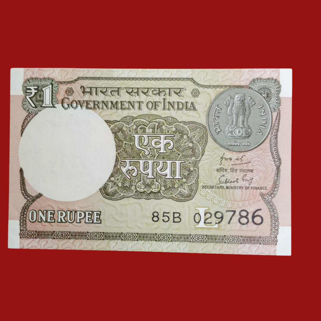 Rs 1 Note Ending 786 Holy Bismillah Number Unc Condition - Collection Bazzar