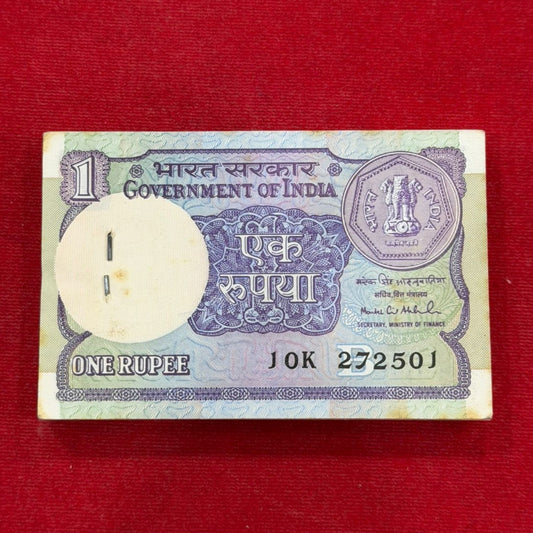 Rs 1 Note Fresh Packet Serial 272501 -100 Notes 1991 year Mantek Singh Ahluwalia - Collection Bazzar