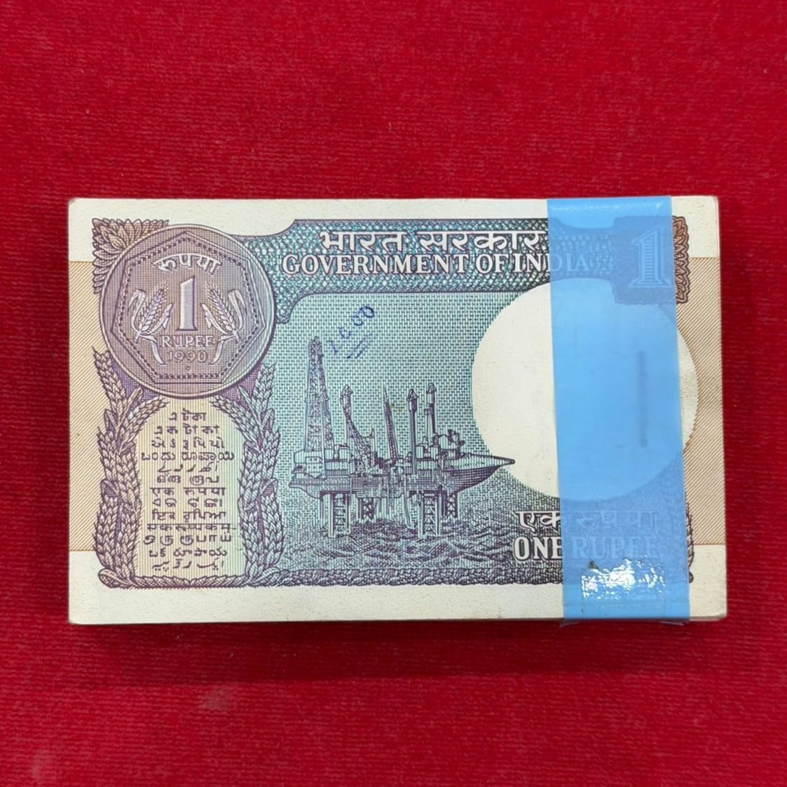 Rs 1 Note Fresh Packet Serial 305001 - 100 Notes  bimal jalan - Collection Bazzar