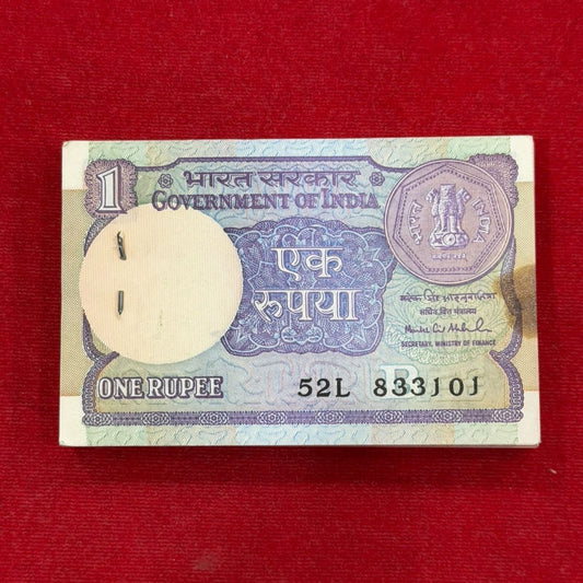 Rs 1 Note Fresh Packet Serial 833101 -100 Notes 1991 year Mantek Singh Ahluwalia - Collection Bazzar