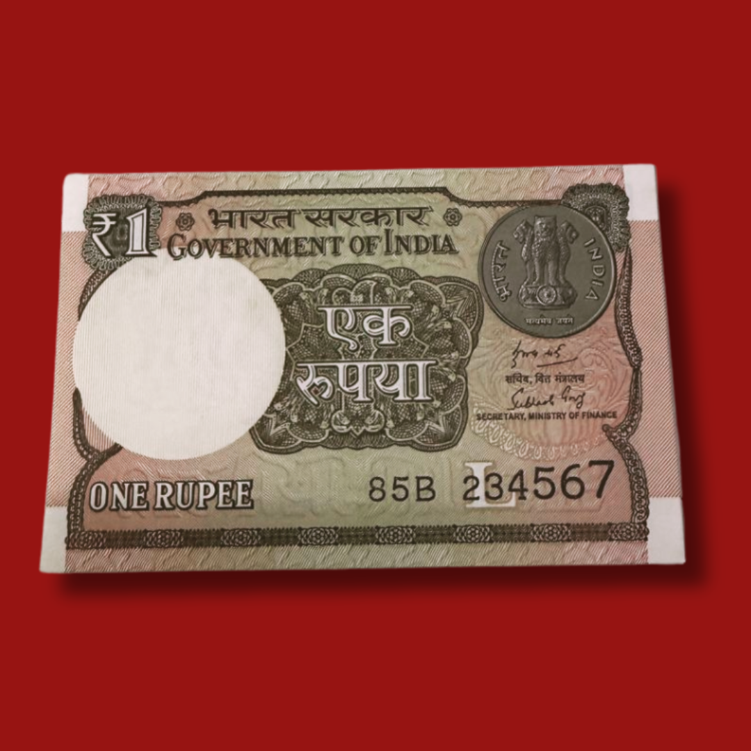 Rs 1 Note Ladder Number 234567 Serial Rare Item - Collection Bazzar