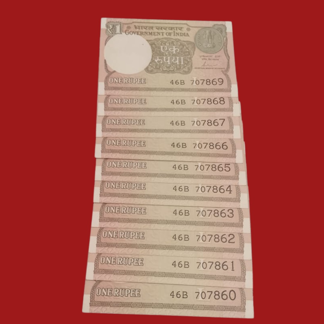 Rs 1 Note Middle 786 Set 707860-707869 Rare Collectible - Collection Bazzar