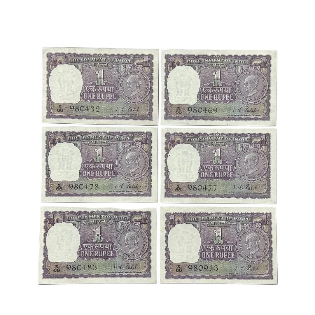 Rs 1 Note Old issue Each Note Price ₹300 | Signed by I G Patel | Rare Collectible - Collection Bazzar