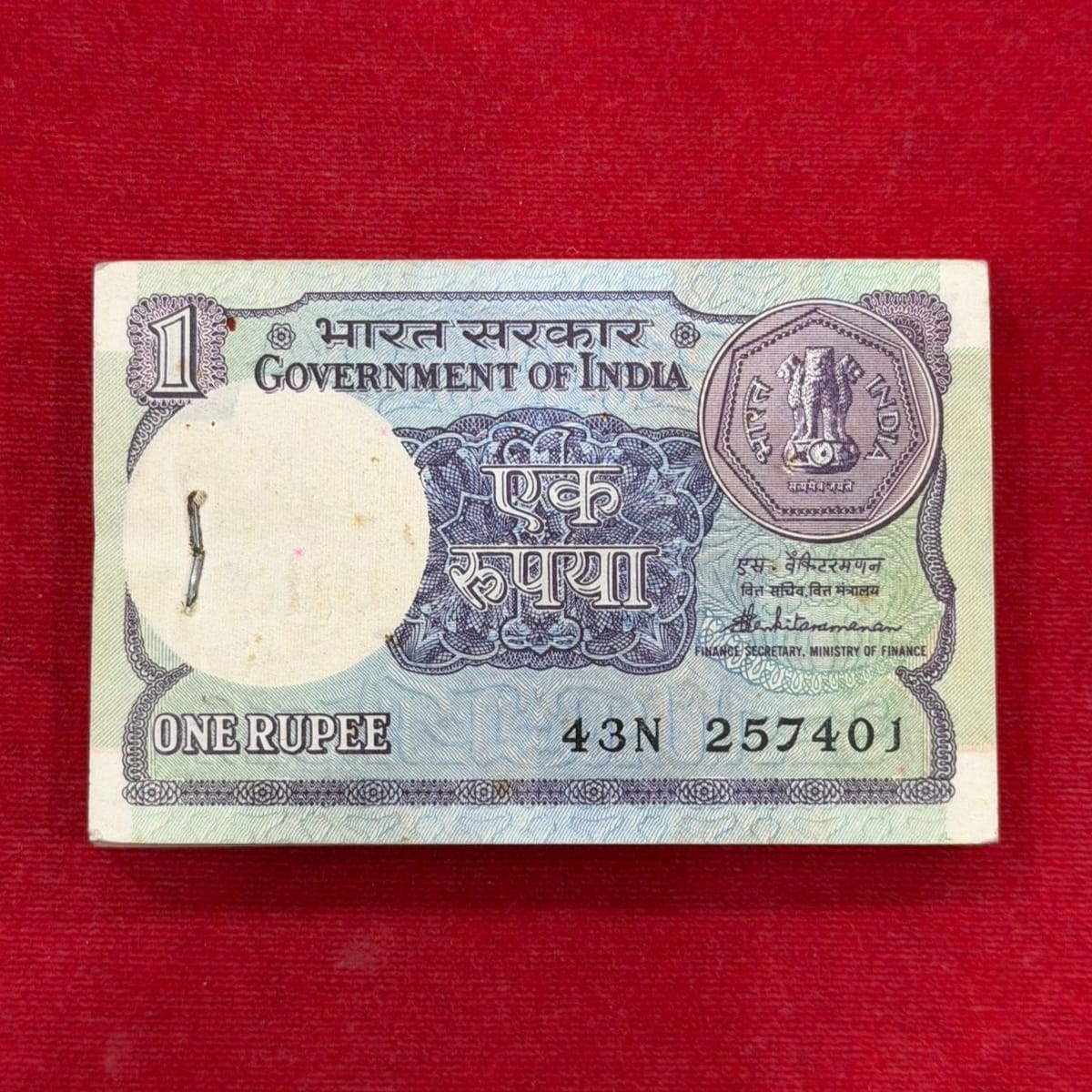 Rs 1 Note Packet 257401 | S. Venkitaramanan Signed Government of India