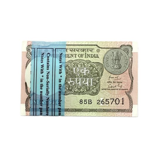 Rs 1 Note Packet 265701 Ending 786 | Holy Bismillah | Finance Secretary Subhash Garg - Collection Bazzar