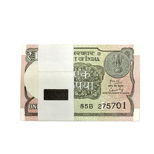 Rs 1 Note Packet 275701 Ending 786 | Holy Bismillah | Finance Secretary Subhash Garg - Collection Bazzar