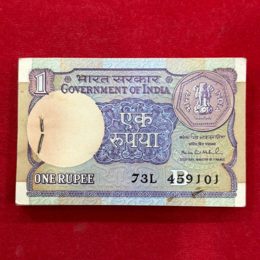 Rs 1 Note Packet 459101 | Montek Singh Ahluwalia Signed Government of India Issue 100 UNC Notes - Collection Bazzar