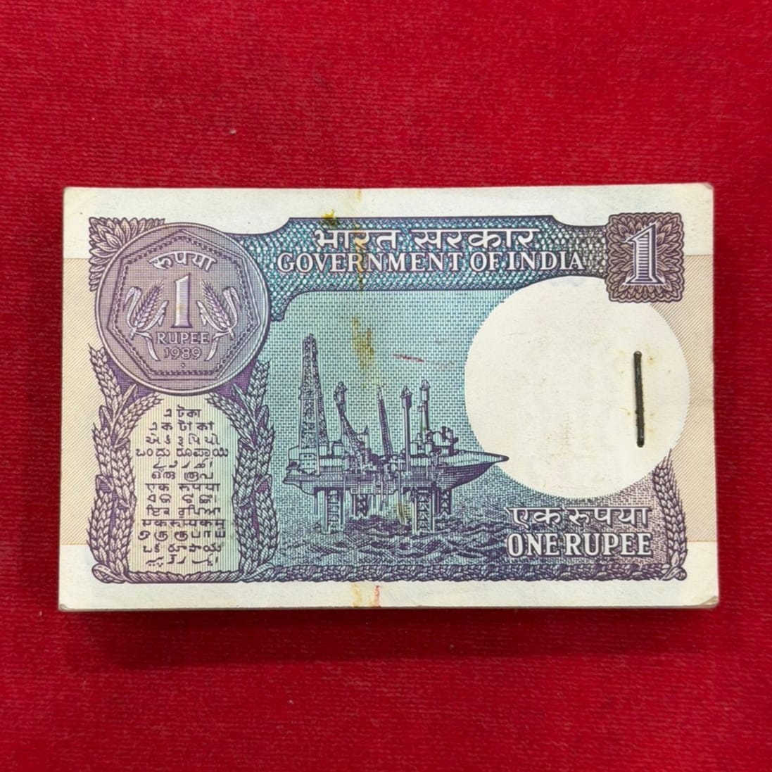 Rs 1 Note Packet 459101 | Montek Singh Ahluwalia Signed Government of India Issue 100 UNC Notes - Collection Bazzar