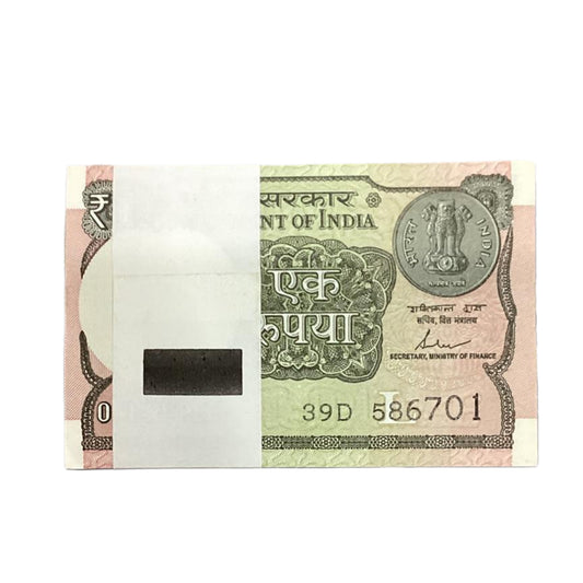 Rs 1 Note Packet 586701 Ending 786 | Holy Bismillah | Finance Secretary Saktikant Das - Collection Bazzar