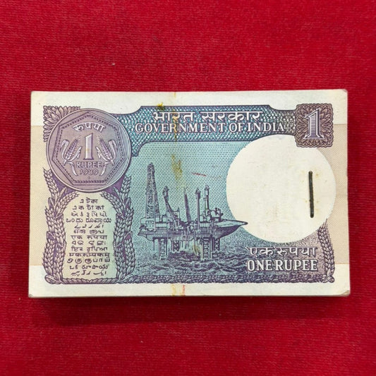 Rs 1 Note Packet 668001 | Montek Singh Ahluwalia Signed Government of India Issue 100 UNC Notes - Collection Bazzar