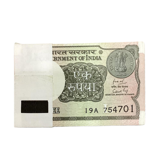 Rs 1 Note Packet 754701 Ending 786 | Holy Bismillah | Finance Secretary Subhash Garg - Collection Bazzar
