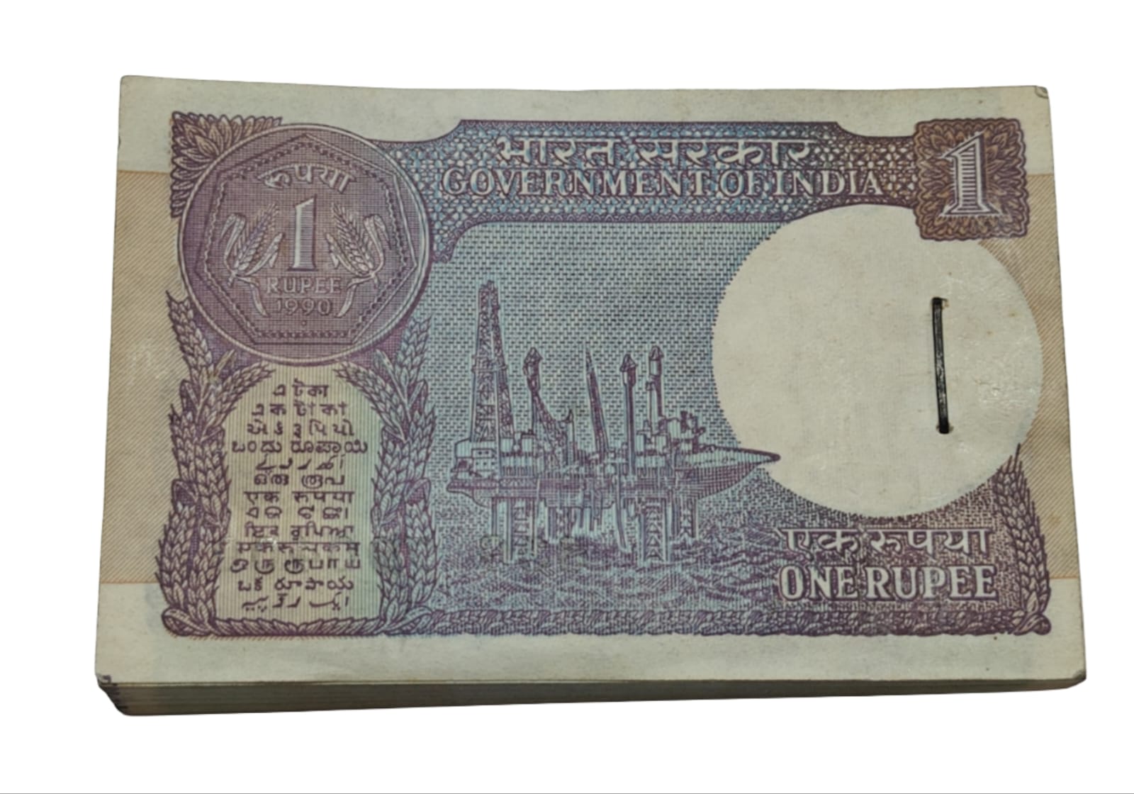 Rs 1 Note Packet 821301 | S. Venkitaramanan Signed Government of India Issue 100 UNC Notes - Collection Bazzar