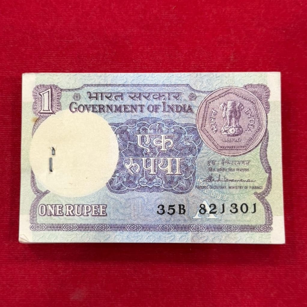Rs 1 Note Packet 821301 | S. Venkitaramanan Signed Government of India Issue 100 UNC Notes - Collection Bazzar