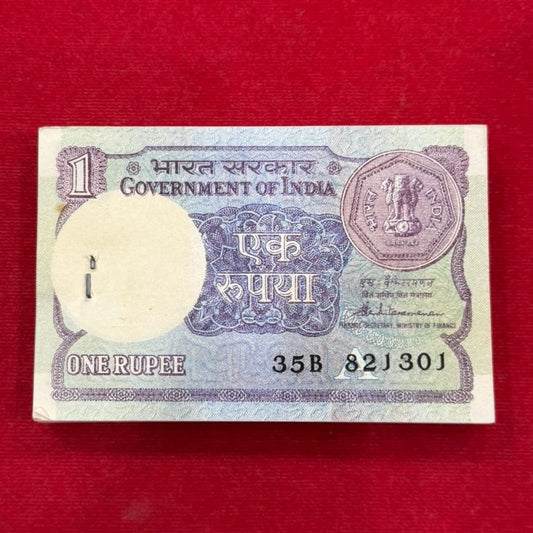 Rs 1 Note Packet 821301 | S. Venkitaramanan Signed Government of India Issue 100 UNC Notes - Collection Bazzar