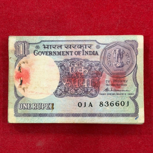 Rs 1 Note Packet 836601 | S. Venkitaramanan Signed Government of India Issue 100 UNC Notes - Collection Bazzar