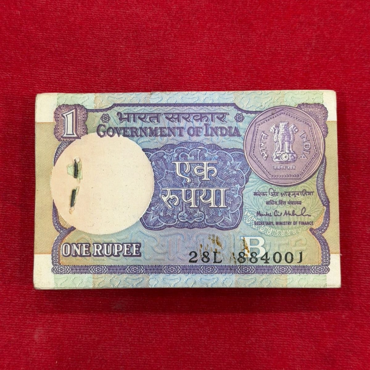 Rs 1 Note Packet 884001 | Montek Singh Ahluwalia Signed Government of India Issue 100 UNC Notes - Collection Bazzar