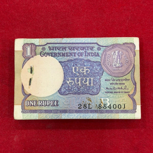 Rs 1 Note Packet 884001 | Montek Singh Ahluwalia Signed Government of India Issue 100 UNC Notes - Collection Bazzar