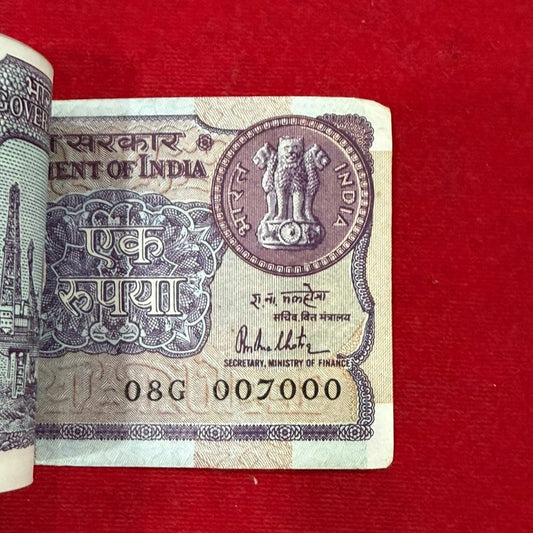 Rs 1 Note Packet Serial 006901 include 006969, 007000 Governor R N Malhotra Rare Collectible - Collection Bazzar