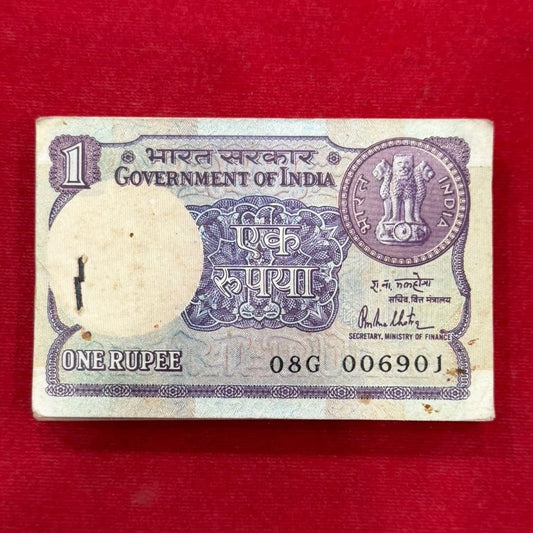 Rs 1 Note Packet Serial 006901 include 006969, 007000 Governor R N Malhotra Rare Collectible - Collection Bazzar