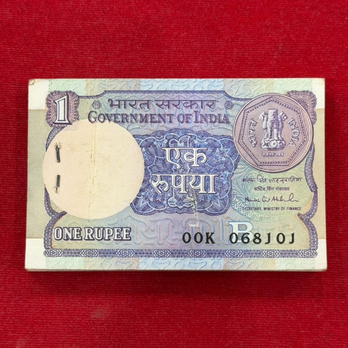 Rs 1 Note Packet Serial 068101 | Governor Montek Singh Ahluwalia Rare Collectible - Collection Bazzar