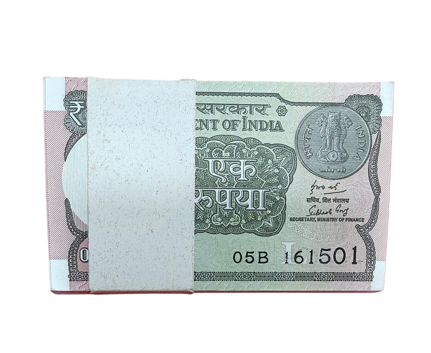 Rs 1 Note Packet Serial 100 Notes | 161514 Number Include | Rare - Collection Bazzar