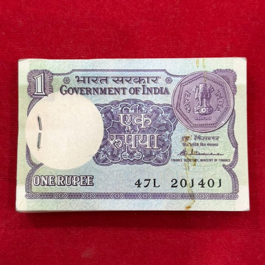Rs 1 Note Packet Serial 201401 | Governor S Venkatraman Rare Collectible - Collection Bazzar