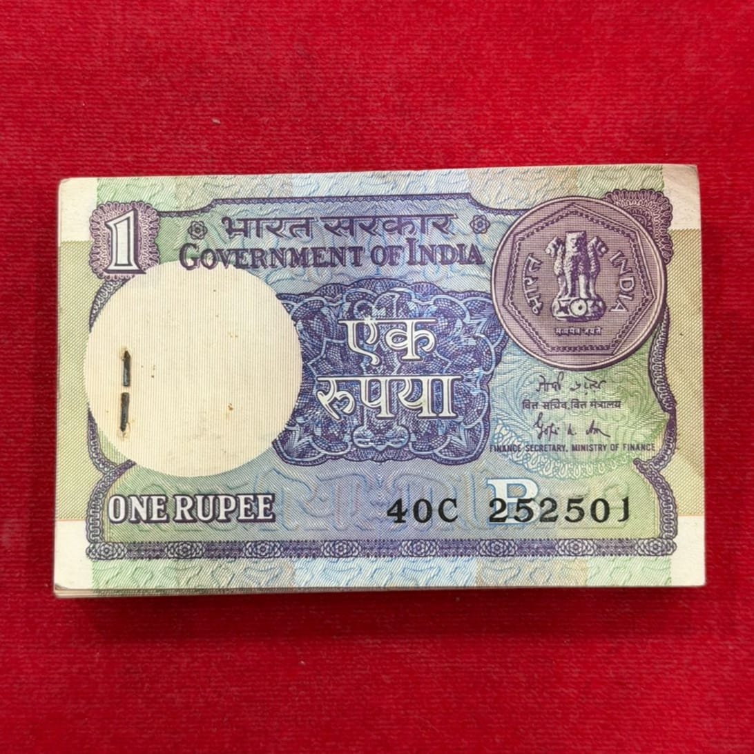 Rs 1 Note Packet Serial 252501 | Governor Gopi K Jha Rare Collectible - Collection Bazzar