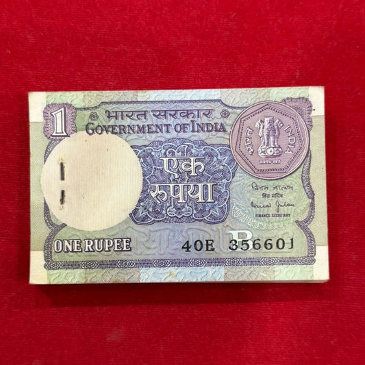 Rs 1 Note Packet Serial 356601 | Governor Bimal Jalan Rare Collectible - Collection Bazzar