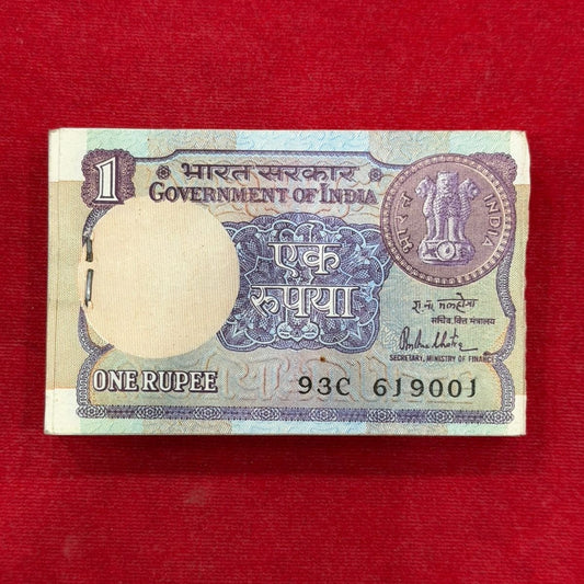 Rs 1 Note Packet Serial 619001 | Governor R N Malhotra Rare Collectible - Collection Bazzar
