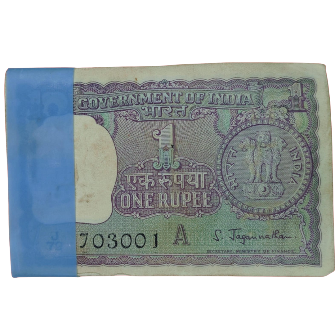 Rs 1 Note Packet Serial 703001 | Signed by S Jagganthan | Extremely rare unique Packet - Collection Bazzar