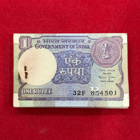 Rs 1 Note Packet Serial 834501 | Governor Bimal Jalan Rare Collectible - Collection Bazzar