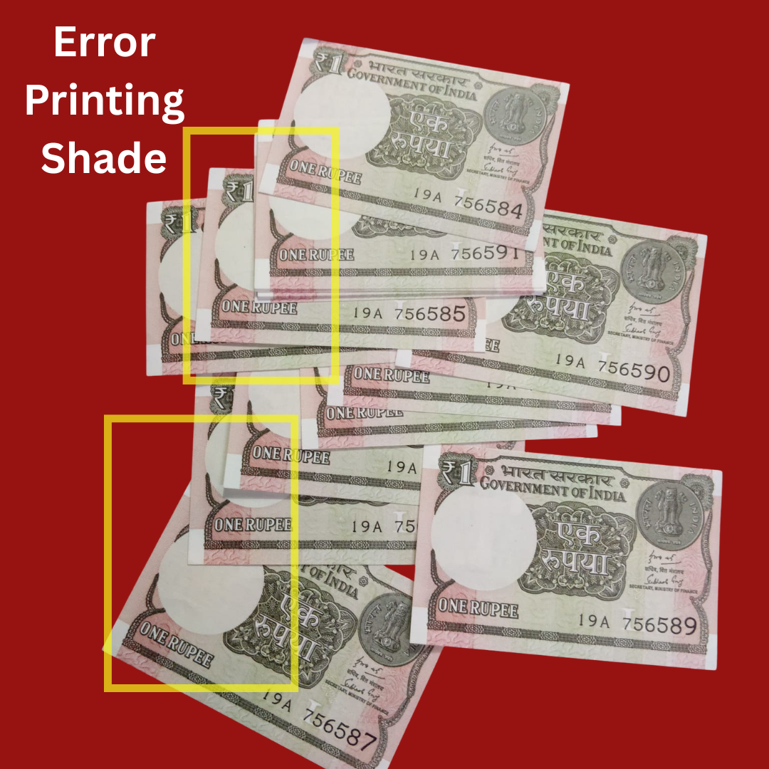Rs 1 Note Printing Error Each Note Price Unc Condition - Collection Bazzar