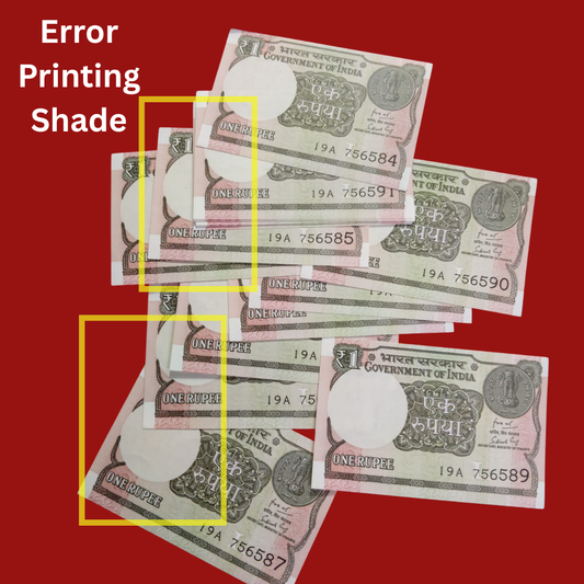 Rs 1 Note Printing Error Each Note Price Unc Condition - Collection Bazzar