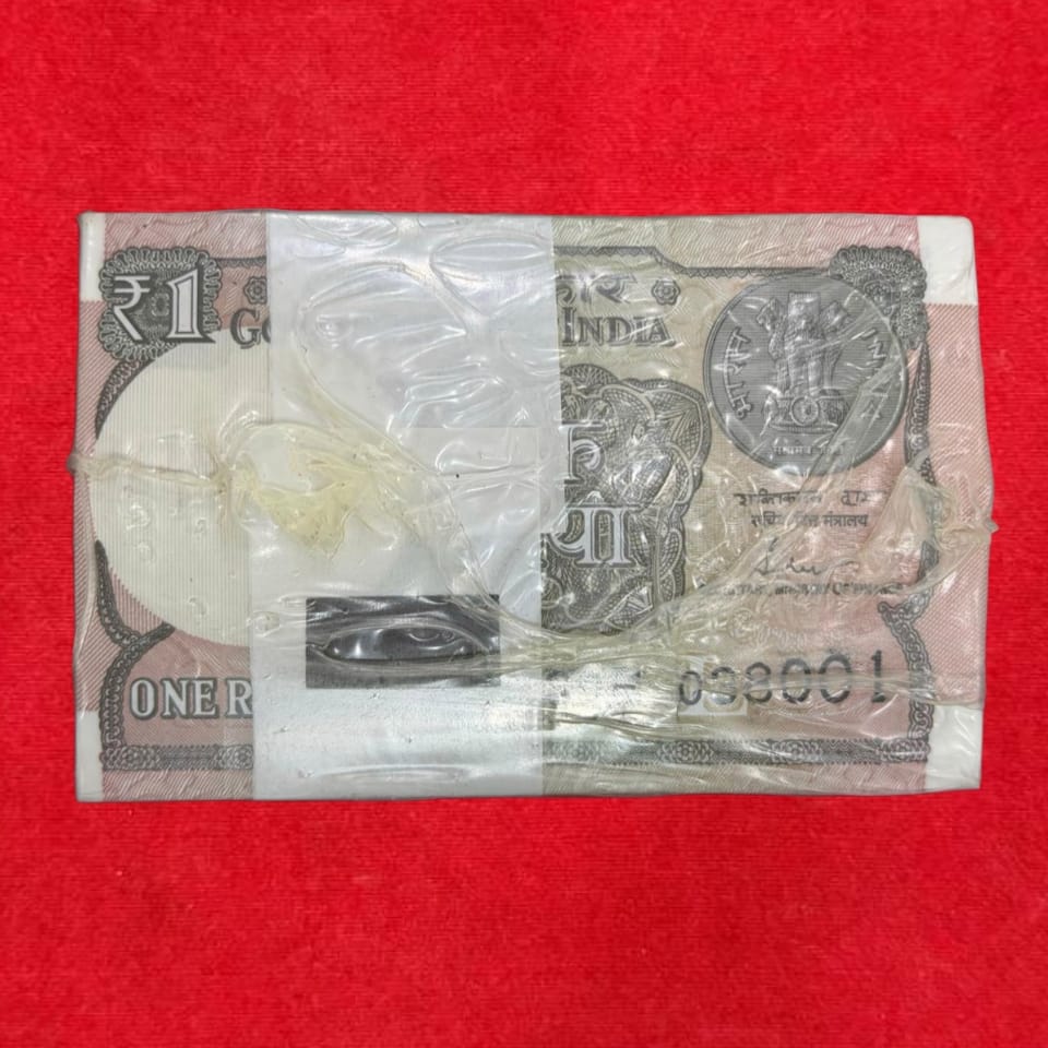 Rs 1 Note RIM Packet Serial 033001 Fresh Bundle Rare Gifting Item - Collection Bazzar