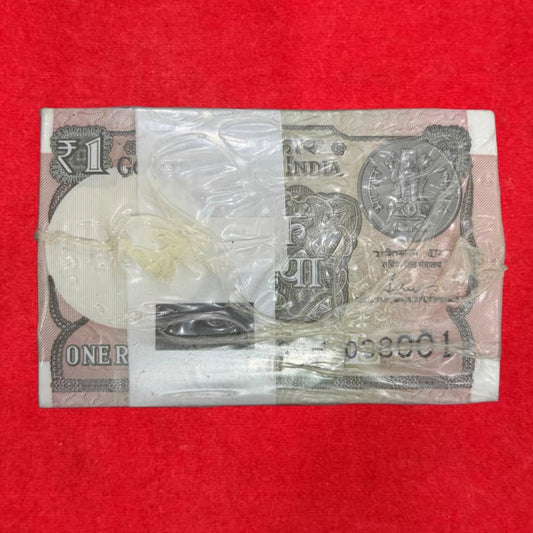Rs 1 Note RIM Packet Serial 033001 Fresh Bundle Rare Gifting Item - Collection Bazzar
