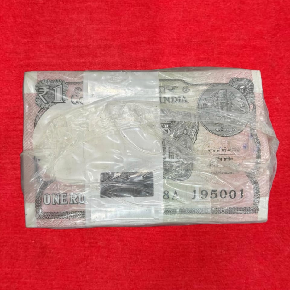 Rs 1 Note RIM Packet Serial 195001 Fresh Bundle Rare Gifting Item 2016 - Collection Bazzar