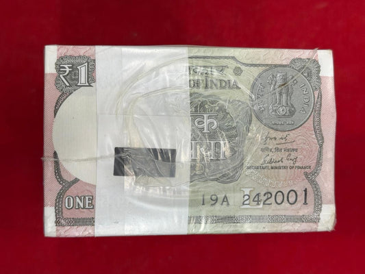 Rs 1 Note RIM Packet Serial 242001 Fresh Bundle Rare Gifting Item 242424 242526 - Collection Bazzar