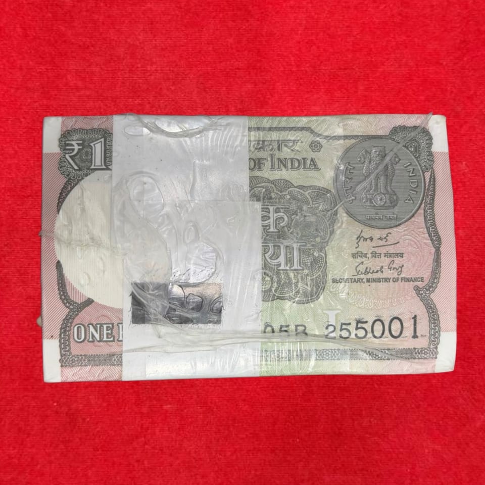 Rs 1 Note RIM Packet Serial 255001 Fresh Bundle Rare Gifting Item 255555 - Collection Bazzar