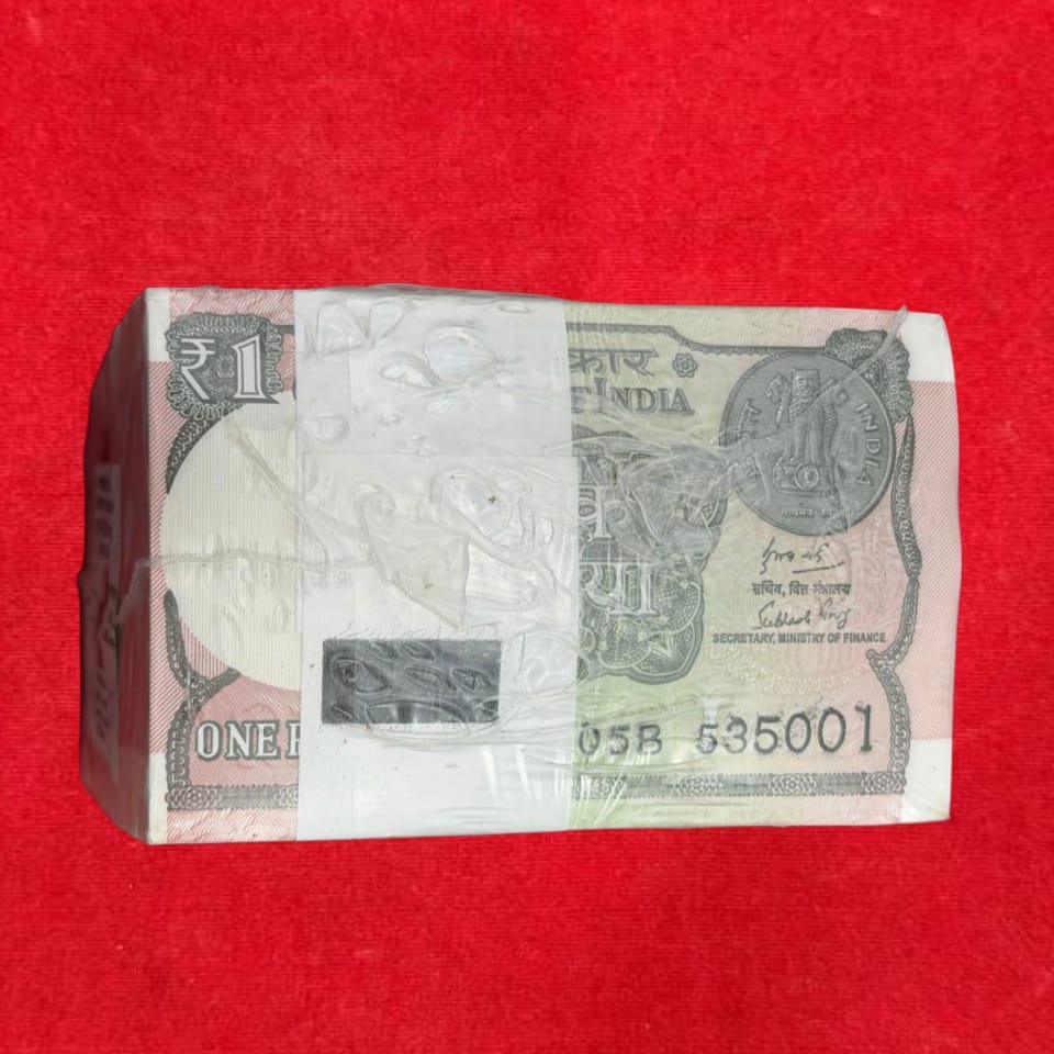 Rs 1 Note RIM Packet Serial 535001 Fresh Bundle Rare Gifting Item 535353. 52535455 - Collection Bazzar
