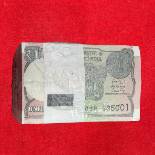 Rs 1 Note RIM Packet Serial 535001 Fresh Bundle Rare Gifting Item 535353. 52535455 - Collection Bazzar