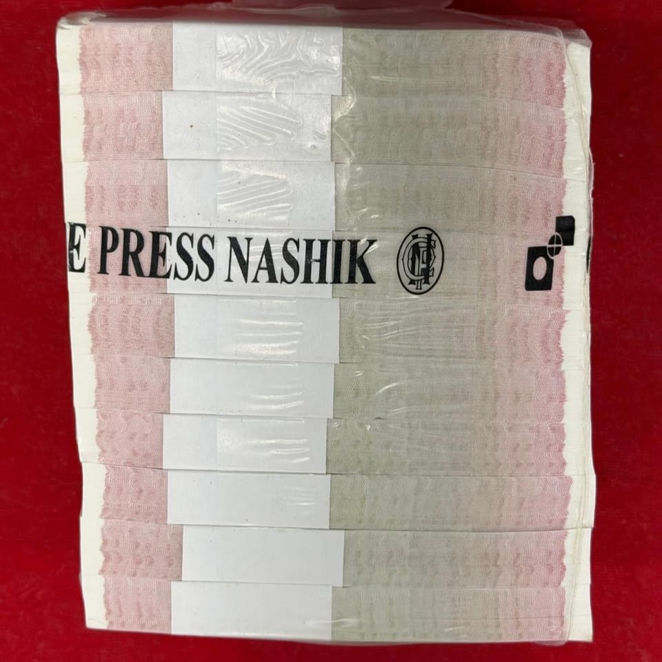Rs 1 Note RIM Packet Serial 535001 Fresh Bundle Rare Gifting Item 535353. 52535455 - Collection Bazzar