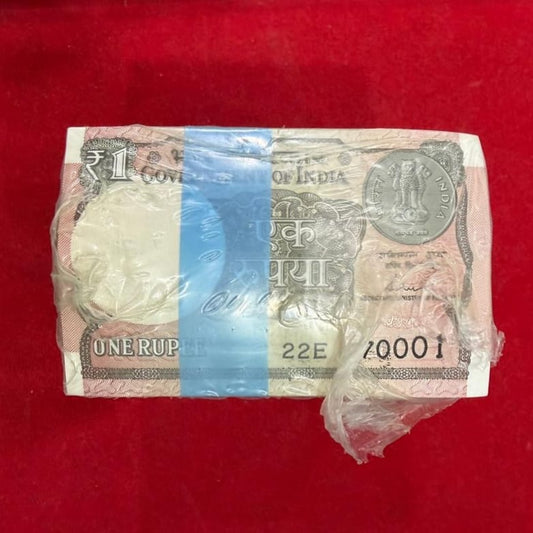 Rs 1 Note RIM Packet Serial 70001 Fresh Bundle Rare Gifting Item - Collection Bazzar