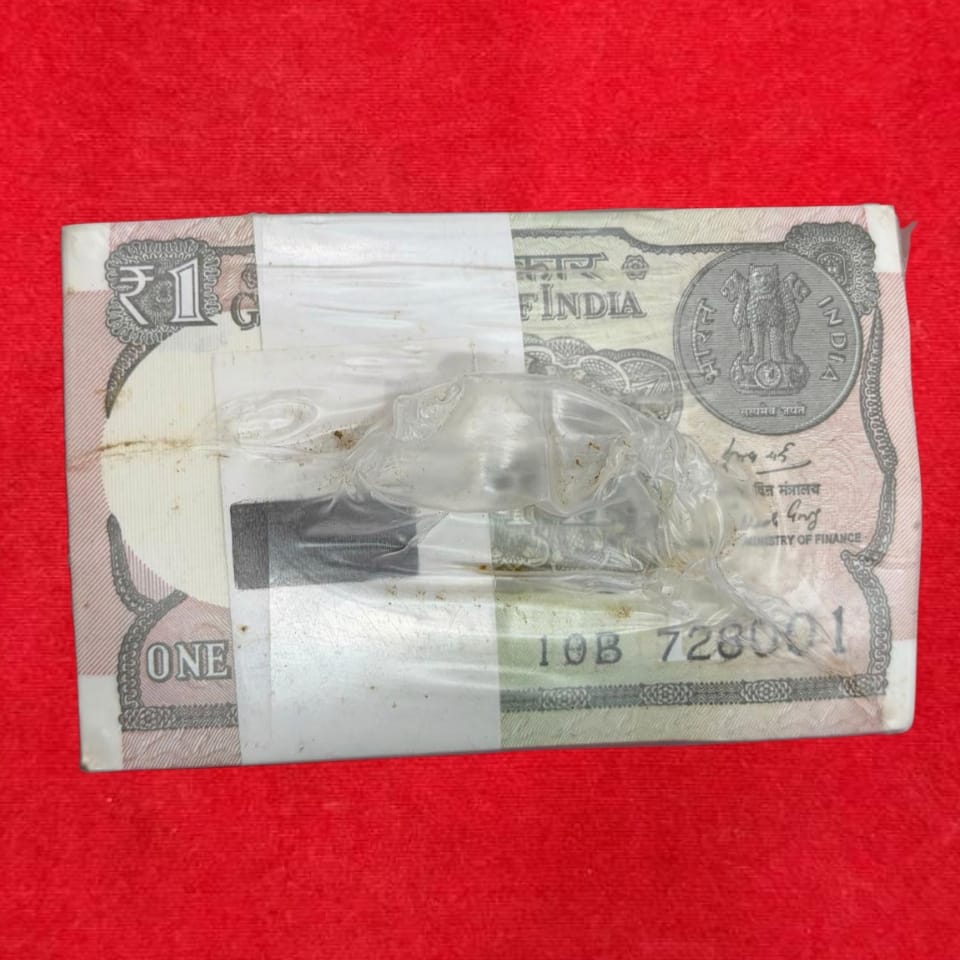 Rs 1 Note RIM Packet Serial 728001 Fresh Bundle Rare Gifting Item - Collection Bazzar
