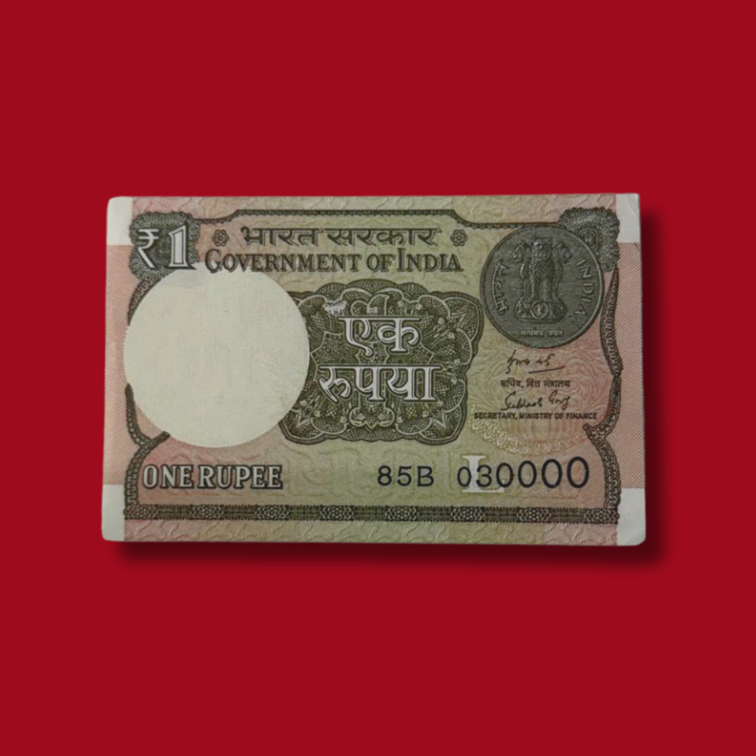 Rs 1 Note Serial 030000 Semi Facy Number Rare - Collection Bazzar