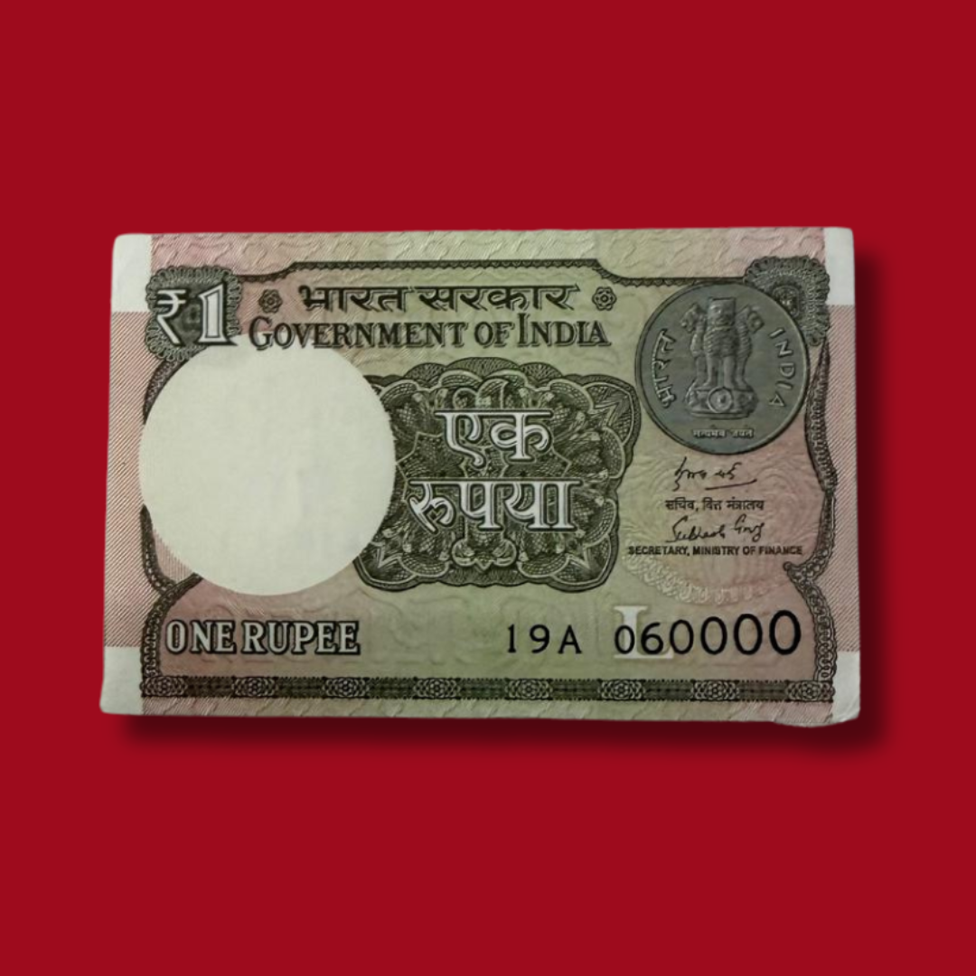 Rs 1 Note Serial 060000 Semi Facy Number Rare - Collection Bazzar