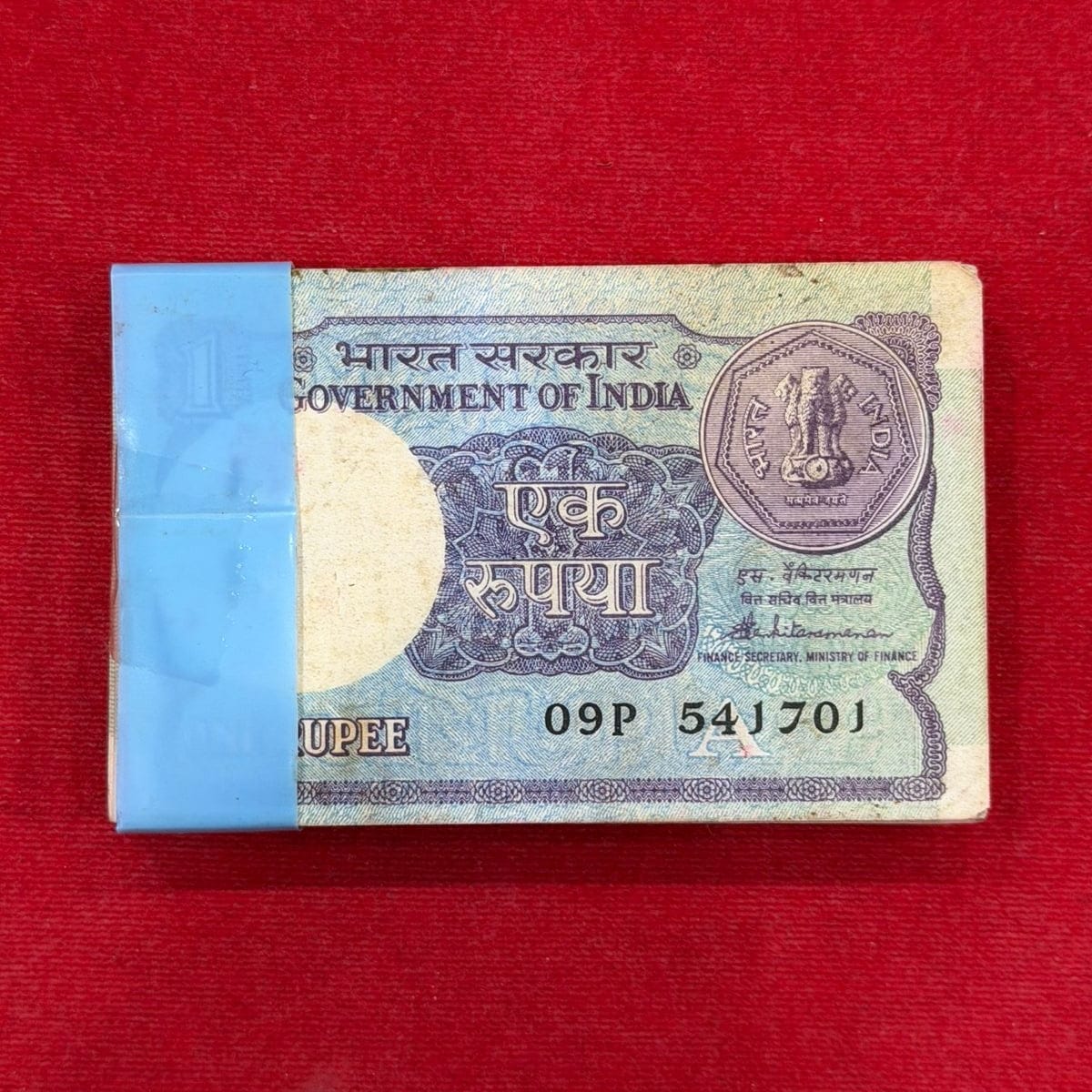 Rs 1 Note Serial 541701-541786 Saibaba Bismillah Holy Number - Collection Bazzar