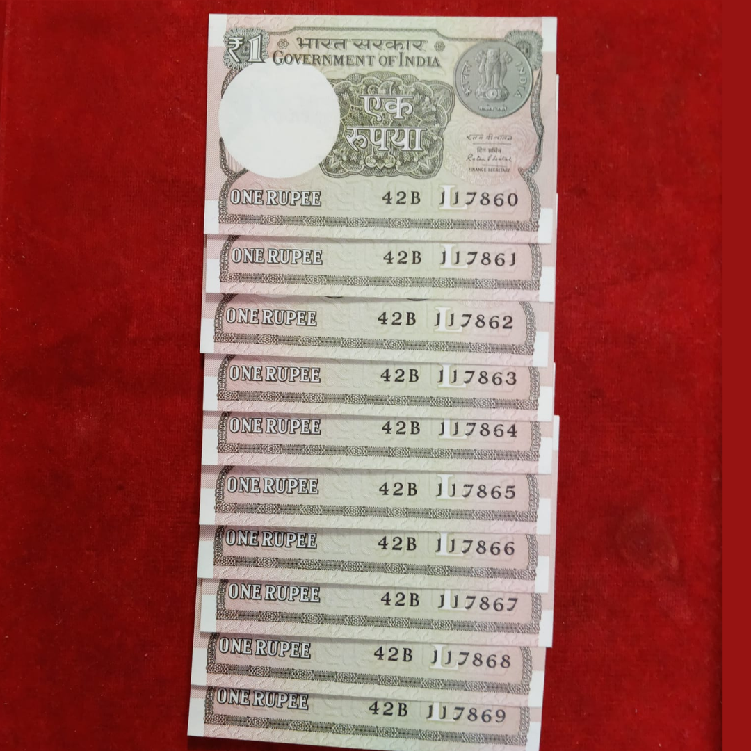 Rs 1 Note Set 117860 - 117869 Middle 786 Same Prefix Collectible - Collection Bazzar